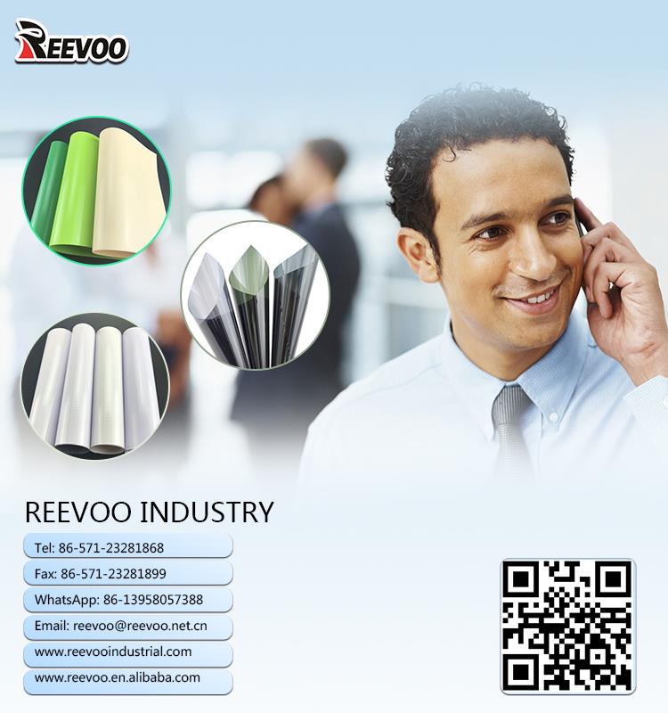 Reevoo tarpaulin.jpg Reevoo tarpaulin.jpg